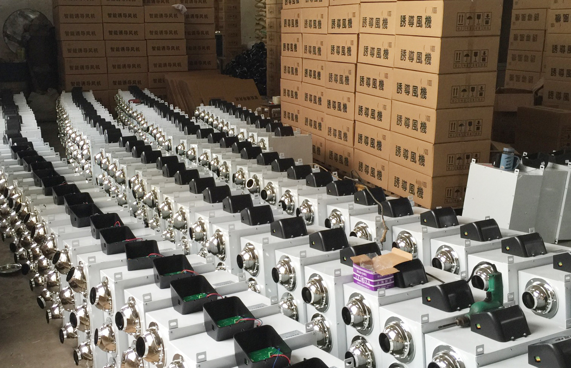 四季風企業(yè)風采